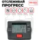 Мини велотренажер, складной черный